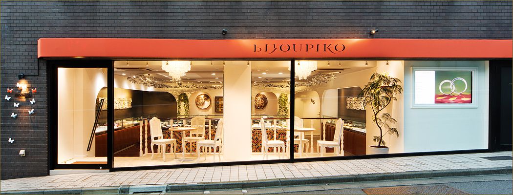 東京都(渋谷区)のハワイアンジュエリー・結婚指輪・マカナ取扱店、BIJOUPIKO【ビジュピコ】表参道店