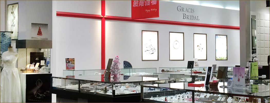 北海道(苫小牧市)で唯一のハワイアンジュエリー・結婚指輪・マカナ取扱店、グラシス苫小牧店