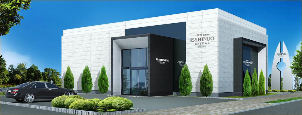 長野県(松本市)で唯一のハワイアンジュエリー・結婚指輪・マカナ取扱店、一真堂松本渚店