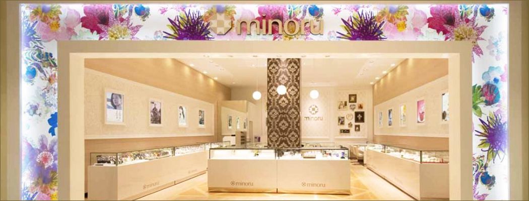 大阪府(牧方市)のハワイアンジュエリー・結婚指輪・マカナ取扱店、ミノル くずはモール店