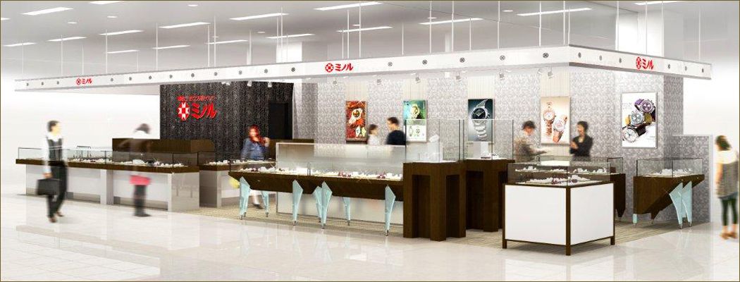 滋賀県(長浜市)で唯一のハワイアンジュエリー・結婚指輪・マカナ取扱店、ミノル アルプラザ長浜店
