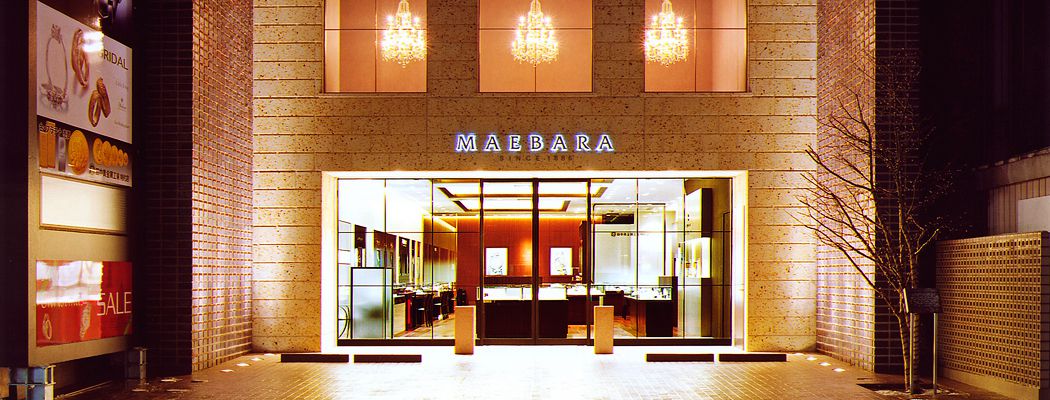 青森県(八戸市)のハワイアンジュエリー・結婚指輪・マカナ取扱店、マエバラ本店