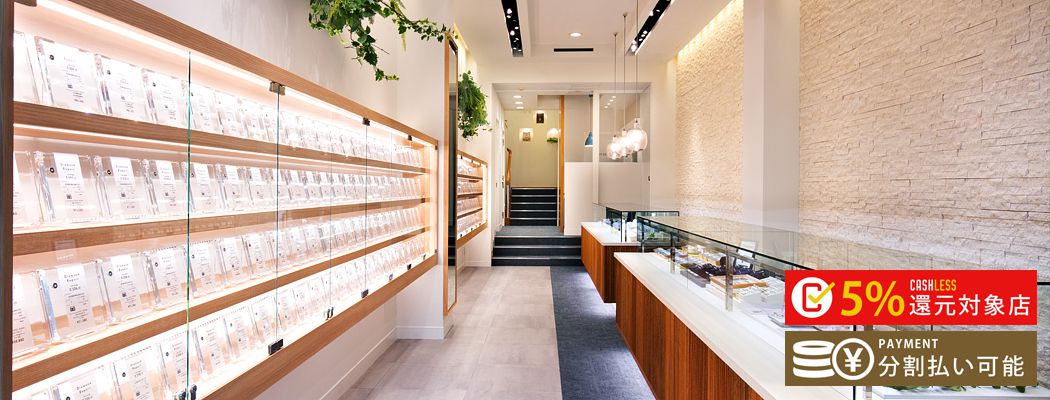神奈川県横浜市のビジュピコ 横浜元町店