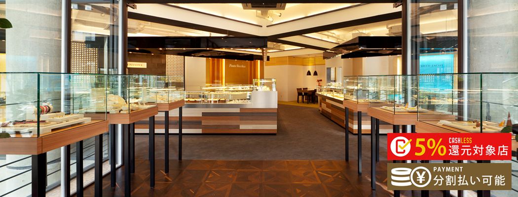 岩手県盛岡市のビジュピコ 盛岡店
