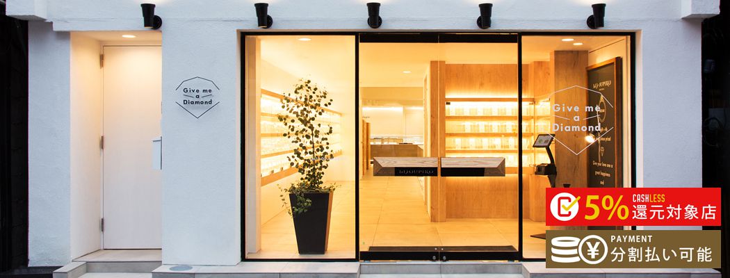 東京都上野御徒町のビジュピコ 上野御徒町店
