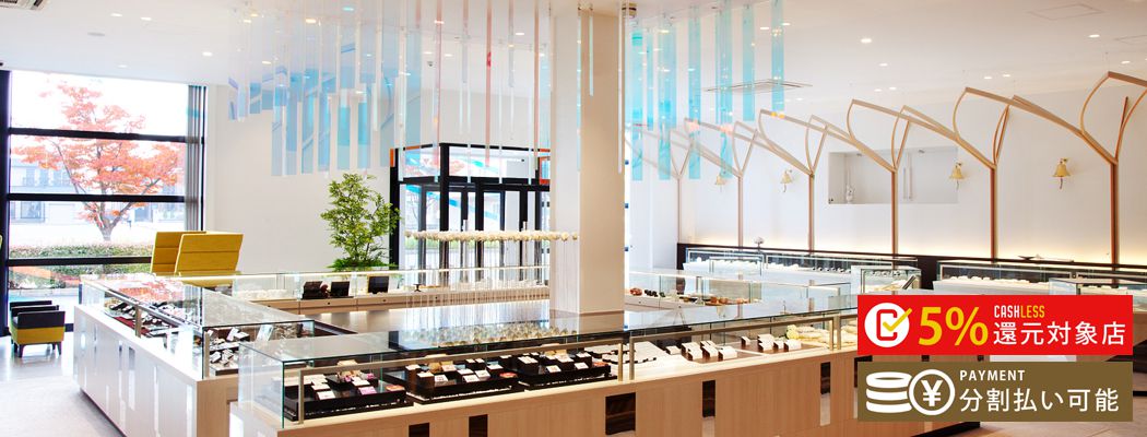 青森県青森市のビジュピコ 青森店