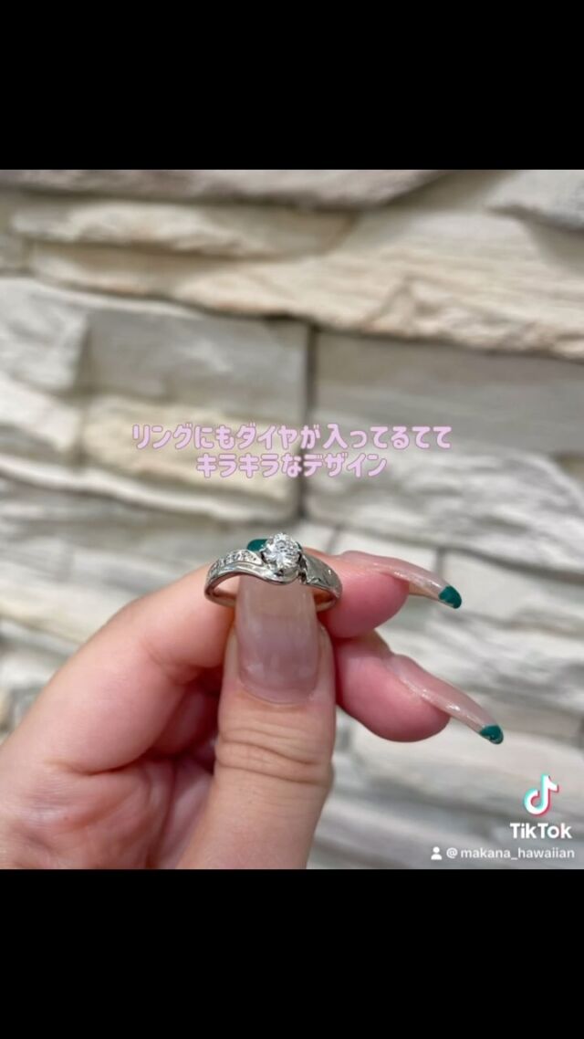 純国産のプレミアムハワイアンジュエリー💍
取り扱い店舗は公式HPよりご確認下さい😊
ハワイアンジュエリーを
結婚指輪の品質に作り変えたMakana

ふたりで選ぶセミオーダーは
他と被りたくないこだわりを形にする
世界に一組の結婚指輪がてきあがります。

#ハワイアンジュエリー結婚指輪
#ハワイアンジュエリー
#婚約指輪 #結婚指輪
#マリッジリング
#エンゲージリング
#オーダーメイド
#鍛造リング
#プロポーズ
#婚約指輪探し
#結婚指輪探し
#結婚式準備
#プレ花嫁
#2024夏婚 
#2024秋婚