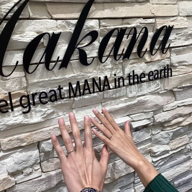 宮崎県のお二人様　@garden_kyoto_ 本店でマカナの結婚指輪をオーダー頂きました🌺
【ハワイアンジュエリーの結婚指輪を試着させてもらっているうちにマカナのブランドがいいと思って】

"とても親切に対応頂きました"
@garden_bridal_index

#ハワイアンジュエリー #マカナ #makana #結婚指輪 #ハワイアンジュエリー好きな人と繋がりたい #京都