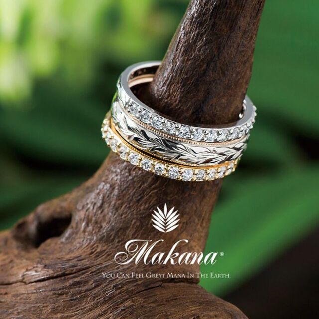 純国産のプレミアムハワイアンジュエリー💍
ハワイアンジュエリーを
結婚指輪の品質に作り変えたMAKANA

【上下】ダイヤモンドと繊細な手彫りが輝くエレガントなハーフエタニティリング。0.26ct相当のダイヤモンドをセッティング。
【真ん中】最新かつ最高の技術を駆使してつくられた、レイヤー（二層）タイプ。モダンな“コンビネーション”をご用意しています。
ふたりで選ぶセミオーダーは
他と被りたくないこだわりを形にする
世界に一組の結婚指輪がてきあがります。

#ハワイアンジュエリー結婚指輪
#ハワイアンジュエリー
#婚約指輪 #結婚指輪
#マリッジリング
#エンゲージリング
#オーダーメイド
#鍛造リング
#プロポーズ
#婚約指輪探し
#結婚指輪探し
#結婚式準備
#プレ花嫁
#2025夏婚 
#2025秋婚
#ハワイ #沖縄 #宮古島 
#リゾートウェディング

<店舗のご案内>
マカナ本店　
@garden_shinsaibashi (心斎橋:Shinsaibashi)
.
@gracis_jewelry (札幌:Sapporo)
.
@gracis_hassamu (札幌発寒:Hassamu)
.
@maebara.hachinohe (八戸:Hachinohe)
.
@wedy_bridal (宮城　仙台　山形:Miyagi Yamagata)
.
@opera.kinbido (郡山:Koriyama )
.
@opera.iwaki (いわき鹿島:iwaki)
.
@tompkins_sano_jewelry (栃木:Tochigi )
.
@tompkins_mito (水戸:Mito)
.
@isshindo_bridal_ibaraki (つくば:Tsukuba)
.
@jkplanet.jewelry (銀座　表参道　栄 
Ginza Omotesando Sakae )
.
@brooch__0007 (新潟:Nigata)
.
@isshindo_bridal (長野　松本　飯田
Nagano Matsumoto Iida)
.
@aoba_jewelry (富山:Toyama)
.
@d.carat_kanazawa_jewelry (金沢:Kanazawa)
.
@j_paris_bridal (福井:Fukui )
.
@lucirkbridal (浜松:Hamamatsu)
.
@diamond.jewelry.tiara (静岡:Shizuoka)
.
@sophyferiekisogawa (木曽川:kisogawa )
. 
@garden_kyoto_ (京都:Kyoto)
.
@clear_suzuka_bridal (鈴鹿:Suzuka)
.
@noblecourt_touin (東員:Toin)
.
@garden_honten (岸和田:Kishiwada)
.
@garden_umeda (Umeda)
.
@minoru_kuzuha (くずは:Kuzuha)
.
@garden_himeji (姫路:Himeji)
.
@garden_kobe (神戸:Kobe)
.
@minoru_kusatsu (草津:Kusatsu)
.
@minoru_oumihachiman (近江八幡:Oumihachiman)
.
@minoru_youkaichi (八日市:Youkaichi)
.
@condotti_niwaka_bridal_salon (和歌山:Wakayama)
.
@laube_bridal (出雲:Izumo)
.
@vanilla_fukuyama (福山:Fukuyama)
.
@vanilla_hiroshima (広島:Hiroshima)
.
@eye_eye_isuzu_east_bridal (高松:Takamatsu)
.
@jewelrysakaguchi (福岡:Fukuoka)
.
@yama46tokeiten_bridal (那覇　北谷:Naha Chatan)