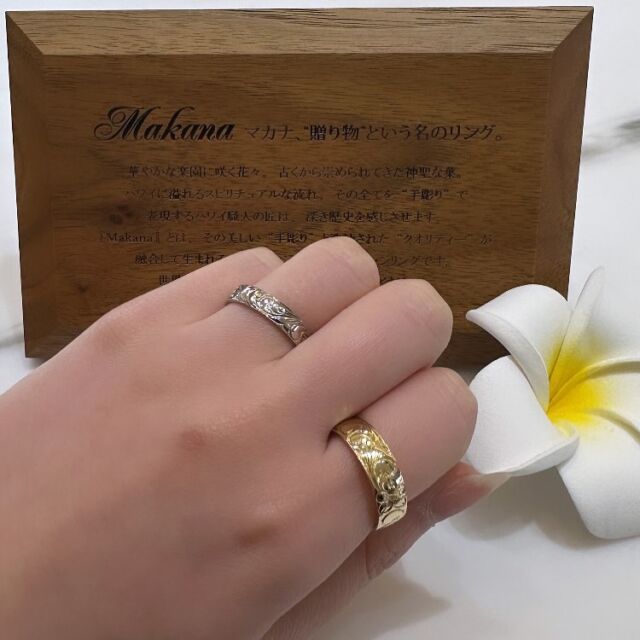 純国産のプレミアムハワイアンジュエリー💍
ハワイアンジュエリーを
結婚指輪の品質に作り変えたMakana

ふたりで選ぶセミオーダーは
他と被りたくないこだわりを形にする
世界に一組の結婚指輪がてきあがります。

#ハワイアンジュエリー結婚指輪
#ハワイアンジュエリー
#婚約指輪 #結婚指輪
#マリッジリング
#エンゲージリング
#オーダーメイド
#鍛造リング
#プロポーズ
#婚約指輪探し
#結婚指輪探し
#結婚式準備
#プレ花嫁
#2025夏婚 
#2025秋婚
#ハワイ #沖縄 #宮古島 
#リゾートウェディング

<店舗のご案内>
マカナ本店　
@garden_shinsaibashi (心斎橋:Shinsaibashi)
.
@gracis_jewelry (札幌:Sapporo)
.
@gracis_hassamu (札幌発寒:Hassamu)
.
@maebara.hachinohe (八戸:Hachinohe)
.
@wedy_bridal (宮城　仙台　山形:Miyagi Yamagata)
.
@opera.kinbido (郡山:Koriyama )
.
@opera.iwaki (いわき鹿島:iwaki)
.
@tompkins_sano_jewelry (栃木:Tochigi )
.
@tompkins_mito (水戸:Mito)
.
@isshindo_bridal_ibaraki (つくば:Tsukuba)
.
@jkplanet.jewelry (銀座　表参道　栄 
Ginza Omotesando Sakae )
.
@brooch__0007 (新潟:Nigata)
.
@isshindo_bridal (長野　松本　飯田
Nagano Matsumoto Iida)
.
@aoba_jewelry (富山:Toyama)
.
@d.carat_kanazawa_jewelry (金沢:Kanazawa)
.
@j_paris_bridal (福井:Fukui )
.
@lucirkbridal (浜松:Hamamatsu)
.
@diamond.jewelry.tiara (静岡:Shizuoka)
.
@sophyferiekisogawa (木曽川:kisogawa )
. 
@garden_kyoto_ (京都:Kyoto)
.
@clear_suzuka_bridal (鈴鹿:Suzuka)
.
@noblecourt_touin (東員:Toin)
.
@garden_honten (岸和田:Kishiwada)
.
@garden_umeda (Umeda)
.
@minoru_kuzuha (くずは:Kuzuha)
.
@garden_himeji (姫路:Himeji)
.
@garden_kobe (神戸:Kobe)
.
@minoru_kusatsu (草津:Kusatsu)
.
@minoru_oumihachiman (近江八幡:Oumihachiman)
.
@minoru_youkaichi (八日市:Youkaichi)
.
@condotti_niwaka_bridal_salon (和歌山:Wakayama)
.
@laube_bridal (出雲:Izumo)
.
@vanilla_fukuyama (福山:Fukuyama)
.
@vanilla_hiroshima (広島:Hiroshima)
.
@eye_eye_isuzu_east_bridal (高松:Takamatsu)
.
@jewelrysakaguchi (福岡:Fukuoka)
.
@yama46tokeiten_bridal (那覇　北谷:Naha Chatan)