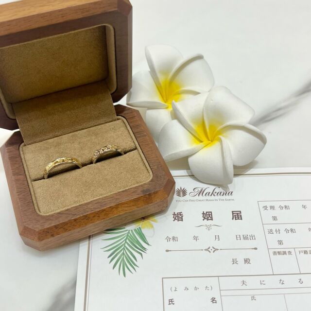 Makanaの結婚指輪🌺オーダーメイドのハワイアンジュエリー🌊人と被りたくないおしゃれな結婚指輪をお探しの方にぜひおすすめです🫧#ハワイアン #ハワイアンジュエリー #ハワイアンジュエリー💍 #ハワイアンジュエリー結婚指輪 #結婚指輪探し #結婚指輪オーダー純国産のプレミアムハワイアンジュエリー💍ハワイアンジュエリーを結婚指輪の品質に作り変えたMakanaふたりで選ぶセミオーダーは他と被りたくないこだわりを形にする世界に一組の結婚指輪がてきあがります。#ハワイアンジュエリー結婚指輪#ハワイアンジュエリー#婚約指輪 #結婚指輪#マリッジリング#エンゲージリング#オーダーメイド#鍛造リング#プロポーズ#婚約指輪探し#結婚指輪探し#結婚式準備#プレ花嫁#2025夏婚 #2025秋婚#ハワイ #沖縄 #宮古島 #リゾートウェディング<店舗のご案内>マカナ本店　@garden_shinsaibashi (心斎橋:Shinsaibashi).@gracis_jewelry (札幌:Sapporo).@gracis_hassamu (札幌発寒:Hassamu).@maebara.hachinohe (八戸:Hachinohe).@wedy_bridal (宮城　仙台　山形:Miyagi Yamagata).@opera.kinbido (郡山:Koriyama ).@opera.iwaki (いわき鹿島:iwaki).@tompkins_sano_jewelry (栃木:Tochigi ).@tompkins_mito (水戸:Mito).@isshindo_bridal_ibaraki (つくば:Tsukuba).@jkplanet.jewelry (銀座　表参道　栄 Ginza Omotesando Sakae ).@brooch__0007 (新潟:Nigata).@isshindo_bridal (長野　松本　飯田Nagano Matsumoto Iida).@aoba_jewelry (富山:Toyama).@d.carat_kanazawa_jewelry (金沢:Kanazawa).@j_paris_bridal (福井:Fukui ).@lucirkbridal (浜松:Hamamatsu).@diamond.jewelry.tiara (静岡:Shizuoka).@sophyferiekisogawa (木曽川:kisogawa ). @garden_kyoto_ (京都:Kyoto).@clear_suzuka_bridal (鈴鹿:Suzuka).@noblecourt_touin (東員:Toin).@garden_honten (岸和田:Kishiwada).@garden_umeda (梅田:Umeda).@minoru_kuzuha (くずは:Kuzuha).@garden_himeji (姫路:Himeji).@garden_kobe (神戸:Kobe).@minoru_kusatsu (草津:Kusatsu).@minoru_oumihachiman (近江八幡:Oumihachiman).@minoru_youkaichi (八日市:Youkaichi).@condotti_niwaka_bridal_salon (和歌山:Wakayama).@laube_bridal (出雲:Izumo).@vanilla_fukuyama (福山:Fukuyama).@vanilla_hiroshima (広島:Hiroshima).@eye_eye_isuzu_east_bridal (高松:Takamatsu).@jewelrysakaguchi (福岡:Fukuoka).@yama46tokeiten_bridal (那覇　北谷:Naha Chatan)