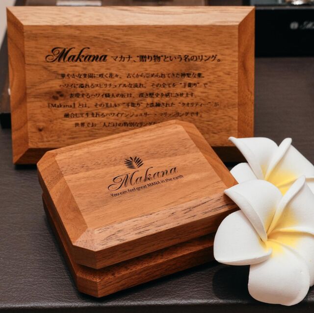 Makanaの結婚指輪🌺オーダーメイドのハワイアンジュエリー🌊人と被りたくないおしゃれな結婚指輪をお探しの方にぜひおすすめです🫧#ハワイアン #ハワイアンジュエリー #ハワイアンジュエリー💍 #ハワイアンジュエリー結婚指輪 #結婚指輪探し #結婚指輪オーダー純国産のプレミアムハワイアンジュエリー💍ハワイアンジュエリーを結婚指輪の品質に作り変えたMakanaふたりで選ぶセミオーダーは他と被りたくないこだわりを形にする世界に一組の結婚指輪がてきあがります。#ハワイアンジュエリー結婚指輪#ハワイアンジュエリー#婚約指輪 #結婚指輪#マリッジリング#エンゲージリング#オーダーメイド#鍛造リング#プロポーズ#婚約指輪探し#結婚指輪探し#結婚式準備#プレ花嫁#2025夏婚 #2025秋婚#ハワイ #沖縄 #宮古島 #リゾートウェディング<店舗のご案内>マカナ本店　@garden_shinsaibashi (心斎橋:Shinsaibashi).@gracis_jewelry (札幌:Sapporo).@gracis_hassamu (札幌発寒:Hassamu).@maebara.hachinohe (八戸:Hachinohe).@wedy_bridal (宮城　仙台　山形:Miyagi Yamagata).@opera.kinbido (郡山:Koriyama ).@opera.iwaki (いわき鹿島:iwaki).@tompkins_sano_jewelry (栃木:Tochigi ).@tompkins_mito (水戸:Mito).@isshindo_bridal_ibaraki (つくば:Tsukuba).@jkplanet.jewelry (銀座　表参道　栄 Ginza Omotesando Sakae ).@brooch__0007 (新潟:Nigata).@isshindo_bridal (長野　松本　飯田Nagano Matsumoto Iida).@aoba_jewelry (富山:Toyama).@d.carat_kanazawa_jewelry (金沢:Kanazawa).@j_paris_bridal (福井:Fukui ).@lucirkbridal (浜松:Hamamatsu).@diamond.jewelry.tiara (静岡:Shizuoka).@sophyferiekisogawa (木曽川:kisogawa ). @garden_kyoto_ (京都:Kyoto).@clear_suzuka_bridal (鈴鹿:Suzuka).@noblecourt_touin (東員:Toin).@garden_honten (岸和田:Kishiwada).@garden_umeda (梅田:Umeda).@minoru_kuzuha (くずは:Kuzuha).@garden_himeji (姫路:Himeji).@garden_kobe (神戸:Kobe).@minoru_kusatsu (草津:Kusatsu).@minoru_oumihachiman (近江八幡:Oumihachiman).@minoru_youkaichi (八日市:Youkaichi).@condotti_niwaka_bridal_salon (和歌山:Wakayama).@laube_bridal (出雲:Izumo).@vanilla_fukuyama (福山:Fukuyama).@vanilla_hiroshima (広島:Hiroshima).@eye_eye_isuzu_east_bridal (高松:Takamatsu).@jewelrysakaguchi (福岡:Fukuoka).@yama46tokeiten_bridal (那覇　北谷:Naha Chatan)